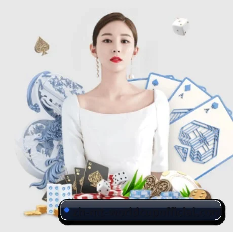 半岛体育 APP 界面