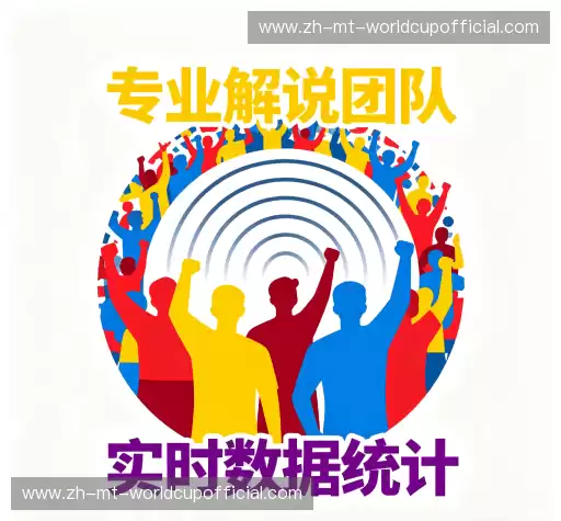 我们的核心竞争力